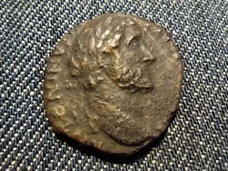 Antoninus Pius AS (id25176)