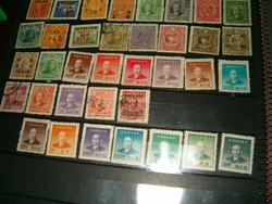 36 darab kommunista kínai bélyeg kinai népköztársaság Sun Yat Sen  japán megszállási felülnyomás stb