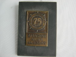 75 éves a magyar állami hajózás emlék plakett 1970.