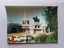 Retro 'dimensional' postcard, fishing bastion, 1980s post office