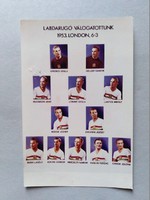 Magyar Labdarugó Válogatott 1953 London 6:3, postatiszta képeslap, 1980-as évek
