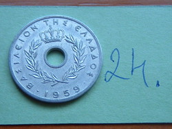 GÖRÖG 10 LEPTA 1959 Bern mint, Switzerland SZŐLŐ ALU. 24.