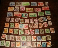 68 darab kommunista kínai bélyeg kina népköztársaság Sun Yat Sen japán megszállási felülnyomás ritka