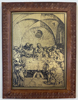 About one forint - albrecht dürer - the last dinner