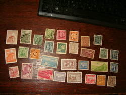 30 Piece communist chinese stamp republic of china sun yat sen japanese occupation overpressure bus