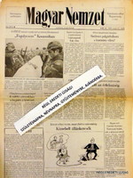 1959 november 21  /  Magyar Nemzet  /  SZÜLETÉSNAPRA!? Eredeti, régi újság :-) Ssz.:  18301