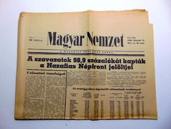 1963 február 27  /  Magyar Nemzet  /  50 éves lettem :-) Ssz.:  19287