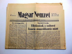 1963 március 21  /  Magyar Nemzet  /  50 éves lettem :-) Ssz.:  19290