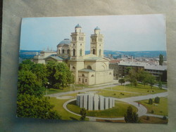 Old postcard mouse - basilica