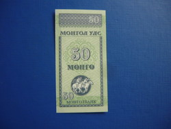 MONGÓLIA 50 MONGÖ 1993 LOVAGLÁS! RITKA MINI PAPÍRPÉNZ!