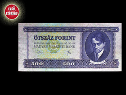 Nice 500 forints - from the very first series - 1969