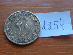 ALGÉRIA 20 CENTIMES 1964 1383 Alumínium-bronz #1254