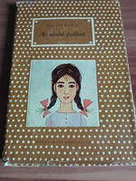 Polka dot book, 1964 edition, Mária Halasi: in the last bench