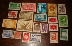 21 db kommunista kínai bélyeg kina népköztársaság gouse stb ritkábbak