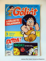 1991 July / Goliath / old comics no .: 15207