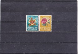 Togo commemorative stamps 1964