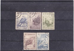 Romania commemorative and airmail stamps 1960