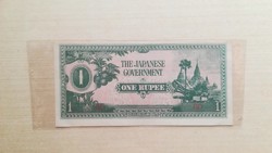 Burma - Japanese occupation 1 rupee 1942