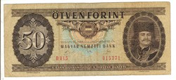 50 forint 1989 1.