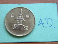 DÉL-KOREA 10 WON 1989 Dabotap Pagoda Sárgaréz #AD