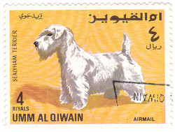 Umm al qaiwain airmail stamp 1967