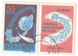 Romania Airmail Attached Label Stamp 1961