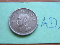 TAJVAN 1 DOLLÁR 1981 (70) Chiang Kai-shek #AD