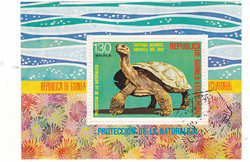 Equatorial Guinea Airmail Stamp Block 1977