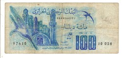 100 dinár dinars 1981 Algéria