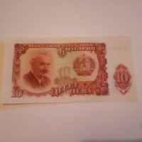 Unc! Bulgaria 10 leva 1951 !!