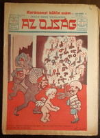 The ojság - the joke page of imre nagy 8 pieces - judaica