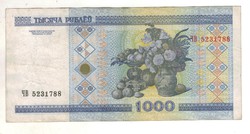 1000 rubel 2000 Fehéroroszország