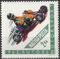 1962.Autó és motorsport bélyegek 2 Ft