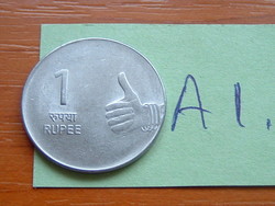 INDIA 1 RÚPIA 2010 diamond: (B), (Mumbai Mint, Bombay), Rozsdamentes acél #AI