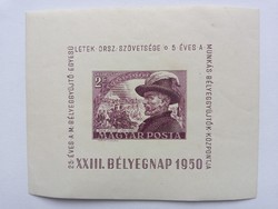 1950. Bélyegnap (23.) - BEM - BLOKK