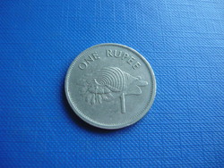 Seychelles 1 rupee 1995 triton shell!