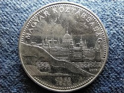Az 1956-os forradalom emlékére 50 Forint 2006 BP (id51487)