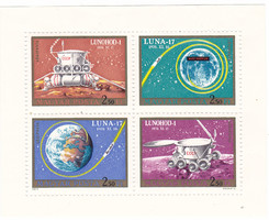 Magyarország légiposta kisív 1971