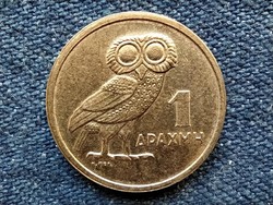 Greek military regime (1967-1974) owl 1 drachma 1973 (id54562)