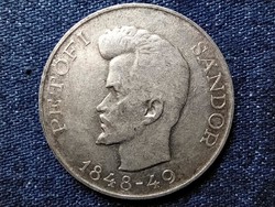 Sándor Petőfi .500 Silver 5 forint 1948 bp (id54479)