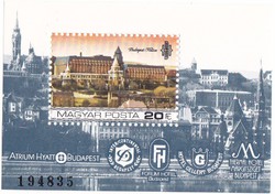 Hungary commemorative stamp block 1984