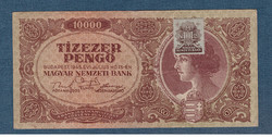 Tízezer Pengő 1945 10000 Dézsma bélyeggel VF
