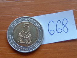 Kenya 5 shillings 1995 president daniel t. Arap moi binetal # 668