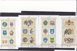Hungary commemorative stamp block line 1997