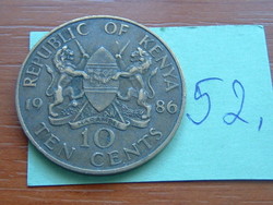 Kenya 10 cents 1986 daniel toroitich arap moi, nickel-brass 52.