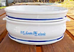 Zsolnay oval food sausage bowl with lid on corvin otto hospital