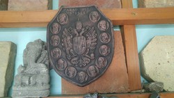 Rare! Martyrs of Arad Oct. 1949 6 Commemorative metal casting shield coat of arms plaque