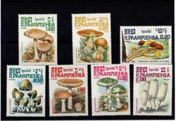 Kampuchea (1985) et al. 576/82 / Mushrooms