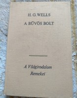 Wells: the magic shop, world literature masterpieces series, negotiable!