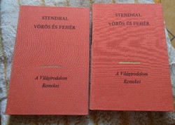 Stendhal: red and white, masterpieces of world literature, negotiable!